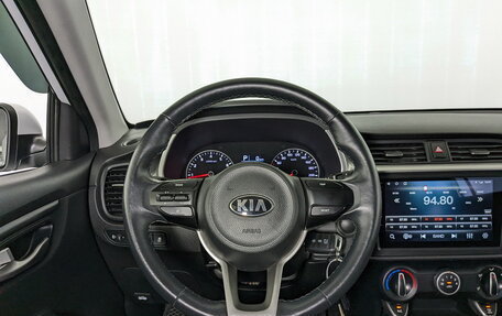 KIA Rio IV, 2021 год, 1 690 000 рублей, 16 фотография
