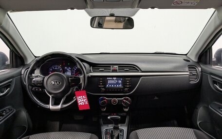 KIA Rio IV, 2020 год, 950 000 рублей, 15 фотография