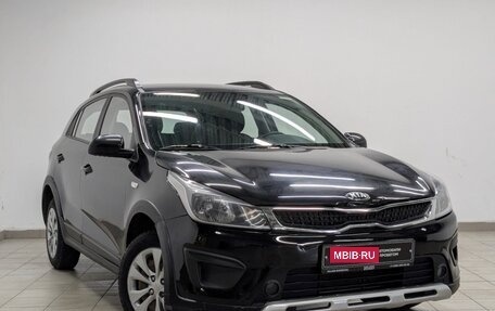 KIA Rio IV, 2020 год, 950 000 рублей, 26 фотография