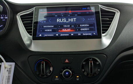 Hyundai Solaris II рестайлинг, 2019 год, 1 190 000 рублей, 15 фотография
