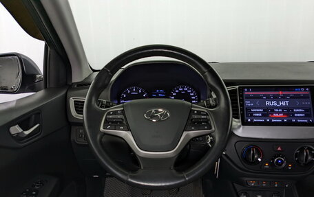 Hyundai Solaris II рестайлинг, 2019 год, 1 190 000 рублей, 17 фотография