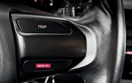 KIA Rio IV, 2020 год, 945 000 рублей, 27 фотография