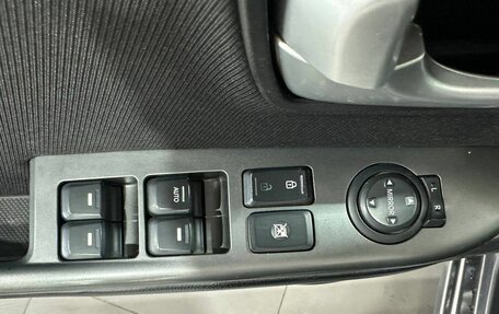 KIA Rio III рестайлинг, 2016 год, 1 074 000 рублей, 9 фотография