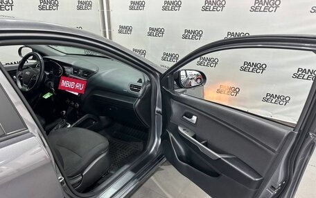 KIA Rio III рестайлинг, 2016 год, 1 074 000 рублей, 22 фотография