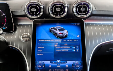 Mercedes-Benz C-Класс, 2021 год, 5 080 000 рублей, 13 фотография