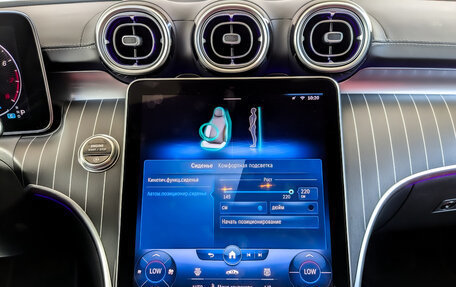 Mercedes-Benz C-Класс, 2021 год, 5 080 000 рублей, 14 фотография