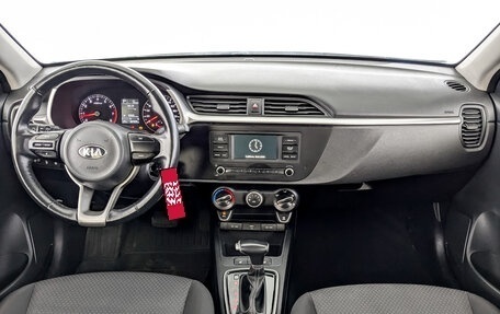 KIA Rio IV, 2021 год, 1 225 000 рублей, 14 фотография