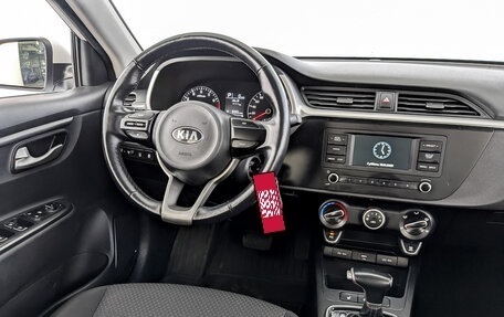 KIA Rio IV, 2021 год, 1 225 000 рублей, 25 фотография