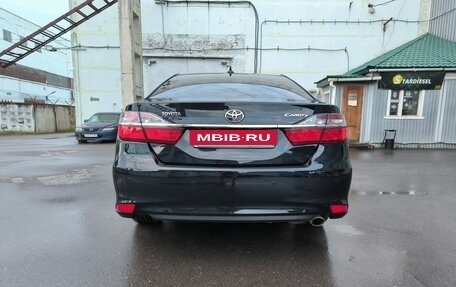Toyota Camry, 2015 год, 2 100 000 рублей, 10 фотография