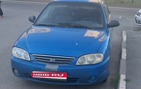 KIA Spectra II (LD), 2009 год, 215 000 рублей, 2 фотография