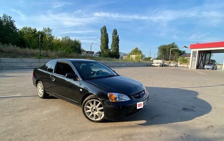 Honda Civic VII, 2001 год, 315 000 рублей, 5 фотография