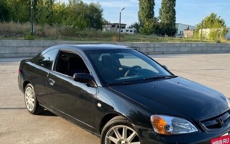 Honda Civic VII, 2001 год, 315 000 рублей, 8 фотография