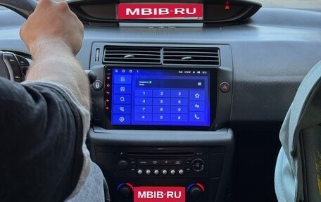 Citroen C4 II рестайлинг, 2009 год, 550 000 рублей, 25 фотография
