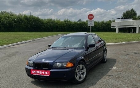 BMW 3 серия, 1999 год, 500 000 рублей, 2 фотография