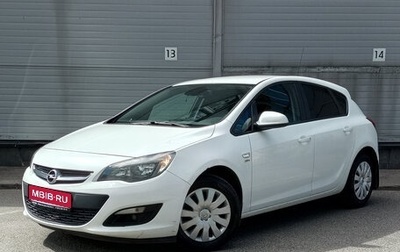 Opel Astra J, 2015 год, 849 000 рублей, 1 фотография