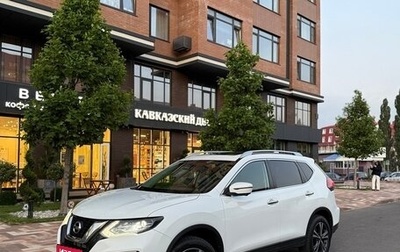 Nissan X-Trail, 2021 год, 1 990 000 рублей, 1 фотография