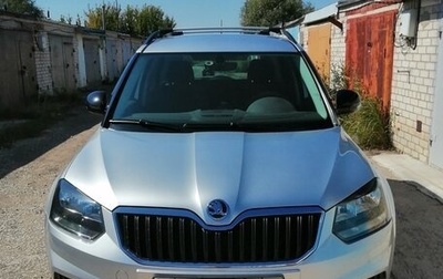 Skoda Yeti I рестайлинг, 2017 год, 1 850 000 рублей, 1 фотография