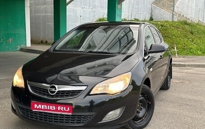 Opel Astra J, 2011 год, 475 000 рублей, 1 фотография