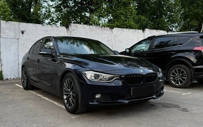 BMW 3 серия, 2015 год, 1 600 000 рублей, 1 фотография