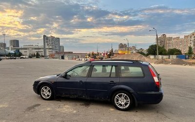 Ford Mondeo III, 2001 год, 270 000 рублей, 1 фотография