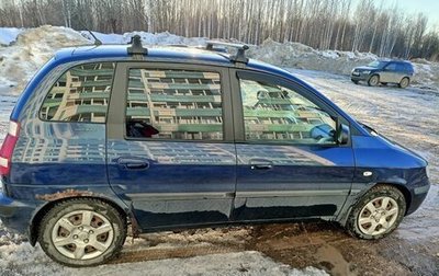 Hyundai Matrix I рестайлинг, 2006 год, 300 000 рублей, 1 фотография