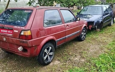 Volkswagen Golf II, 1988 год, 40 000 рублей, 1 фотография