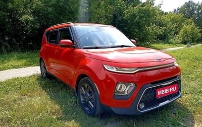 KIA Soul III, 2021 год, 2 300 000 рублей, 1 фотография