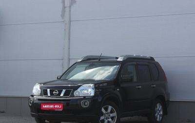 Nissan X-Trail, 2008 год, 799 000 рублей, 1 фотография