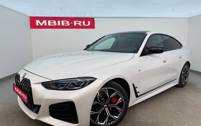 BMW 4 серия, 2021 год, 5 600 000 рублей, 1 фотография