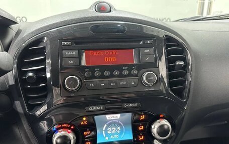 Nissan Juke II, 2012 год, 1 098 000 рублей, 17 фотография