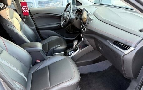 Chevrolet Tracker, 2021 год, 1 690 000 рублей, 13 фотография