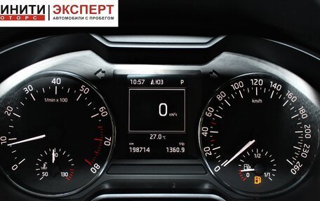 Skoda Octavia, 2014 год, 1 299 900 рублей, 13 фотография