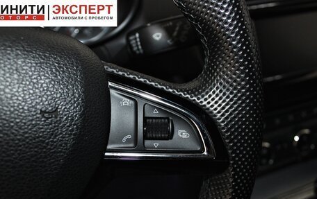 Skoda Octavia, 2014 год, 1 299 900 рублей, 11 фотография