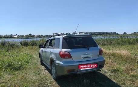 Mitsubishi Outlander III рестайлинг 3, 2006 год, 700 000 рублей, 2 фотография