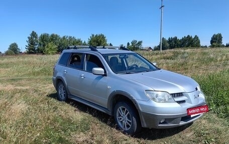 Mitsubishi Outlander III рестайлинг 3, 2006 год, 700 000 рублей, 4 фотография