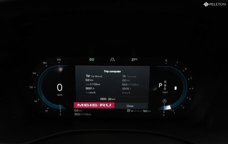 Volvo XC60 II, 2024 год, 6 550 000 рублей, 12 фотография