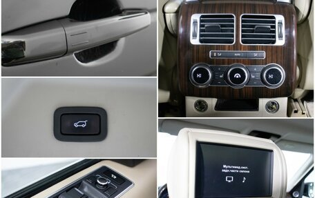 Land Rover Range Rover IV рестайлинг, 2013 год, 3 380 000 рублей, 16 фотография
