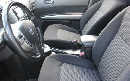 Nissan X-Trail, 2008 год, 799 000 рублей, 9 фотография