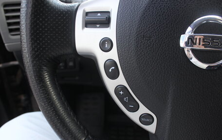 Nissan X-Trail, 2008 год, 799 000 рублей, 21 фотография