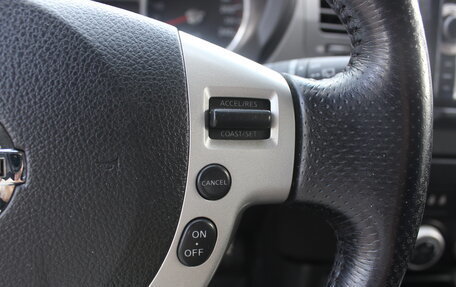 Nissan X-Trail, 2008 год, 799 000 рублей, 22 фотография