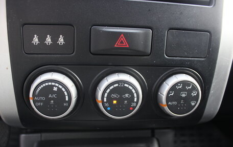 Nissan X-Trail, 2008 год, 799 000 рублей, 24 фотография