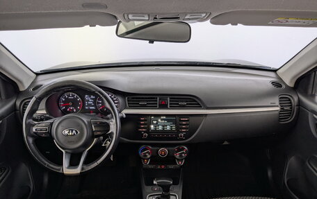 KIA Rio IV, 2020 год, 895 000 рублей, 14 фотография