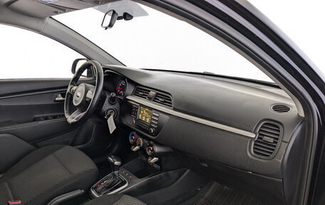 KIA Rio IV, 2020 год, 895 000 рублей, 11 фотография