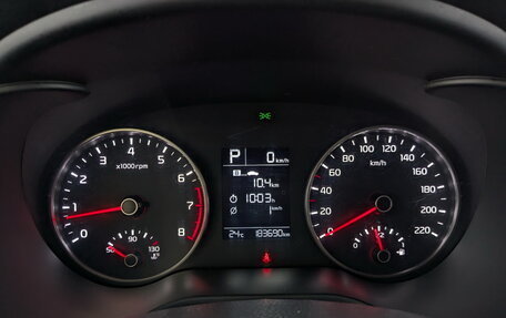 KIA Rio IV, 2020 год, 895 000 рублей, 13 фотография