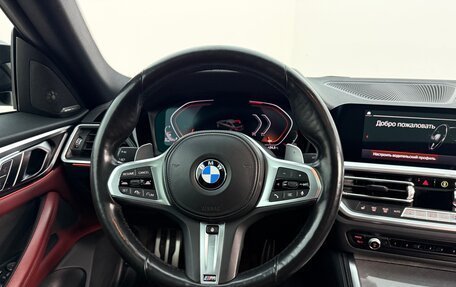 BMW 4 серия, 2021 год, 5 600 000 рублей, 17 фотография