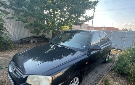 Hyundai Accent II, 2009 год, 570 000 рублей, 2 фотография