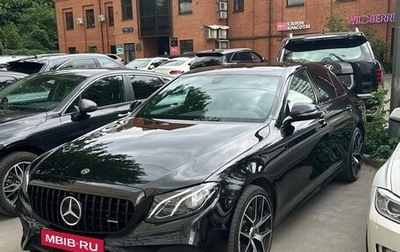Mercedes-Benz E-Класс, 2019 год, 4 550 000 рублей, 1 фотография