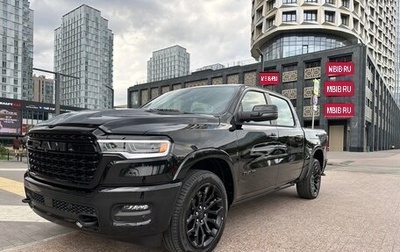Rambler 1500, 2025 год, 10 099 000 рублей, 1 фотография