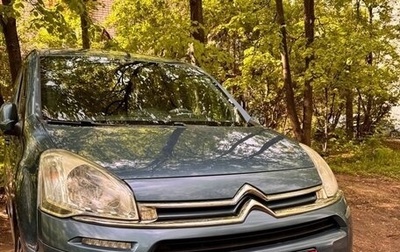 Citroen Berlingo II рестайлинг, 2014 год, 860 000 рублей, 1 фотография
