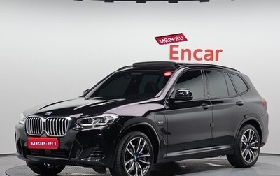 BMW X3, 2022 год, 4 160 045 рублей, 1 фотография